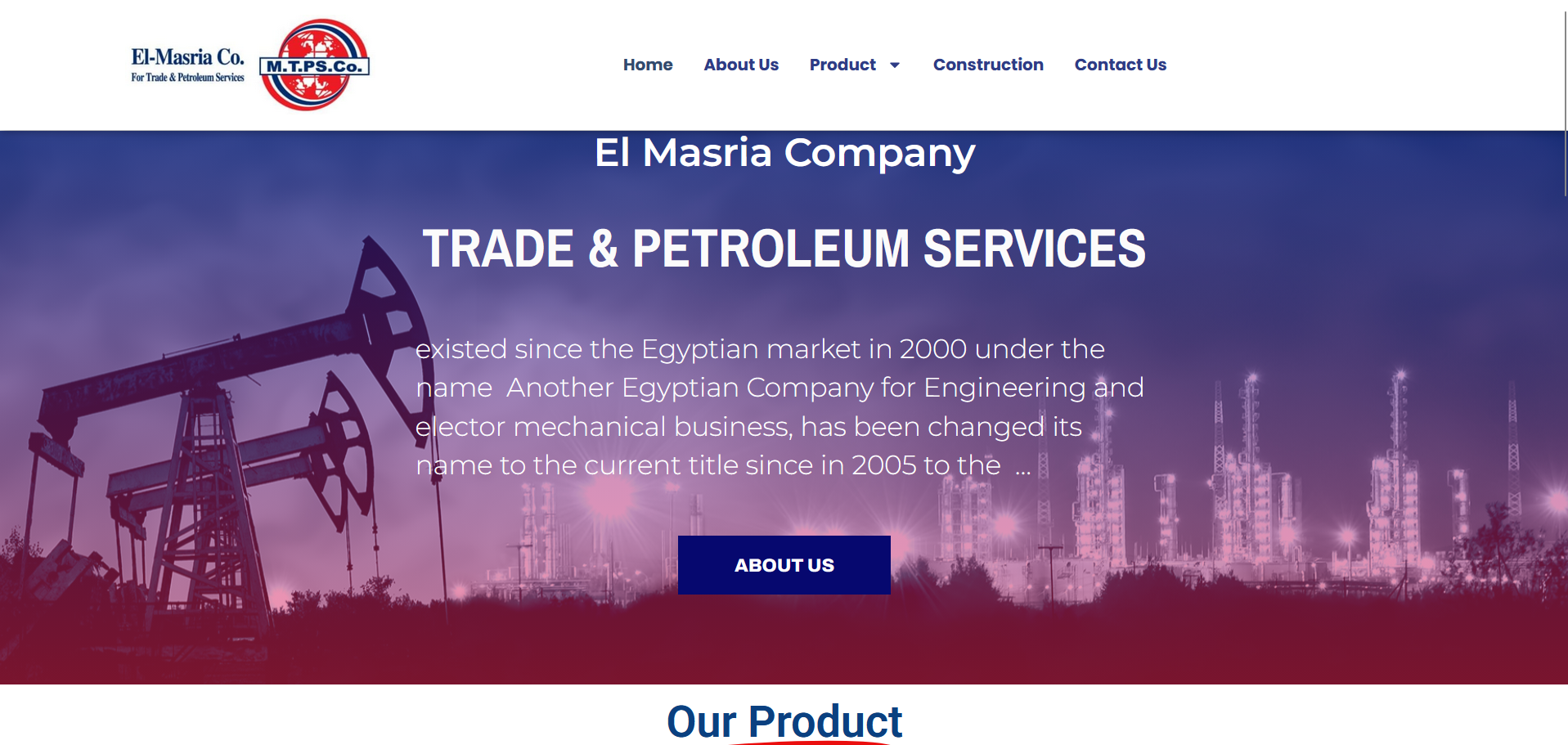 تصميم موقع شركة المصرية للخدمات البترولية El Masria Company